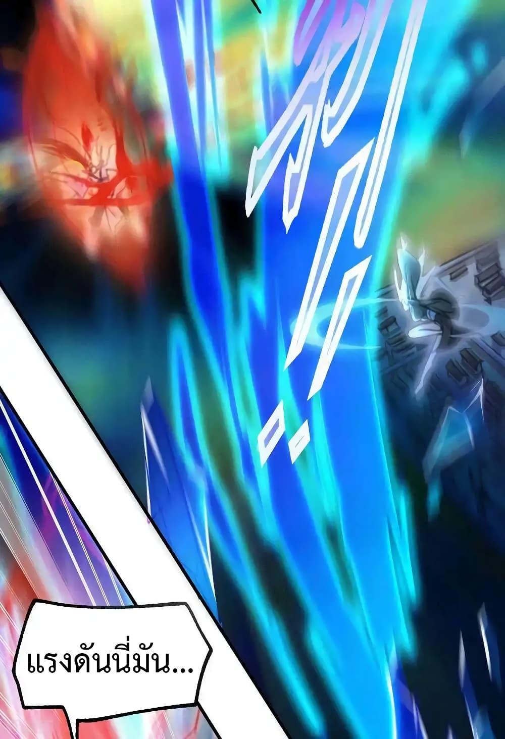 Manga-lc-com อ่านมังงะ อ่านการ์ตูน ออนไลน์ ฟรี Immortal Husband on The Earth ตอนที่ 1 2 3 4 5 6 7 8 9 10 11 12 13 14 ฟรี ไม่มีโฆษณา Manga-lc - อ่าน มังงะ อ่าน การ์ตูน ออนไลน์ อ่านมังงะ ฟรี