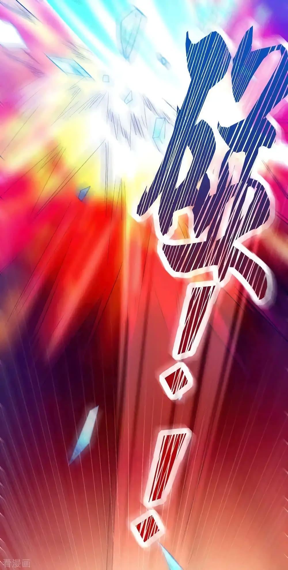 Manga-lc-com อ่านมังงะ อ่านการ์ตูน ออนไลน์ ฟรี Immortal Husband on The Earth ตอนที่ 1 2 3 4 5 6 7 8 9 10 11 12 13 14 ฟรี ไม่มีโฆษณา Manga-lc - อ่าน มังงะ อ่าน การ์ตูน ออนไลน์ อ่านมังงะ ฟรี