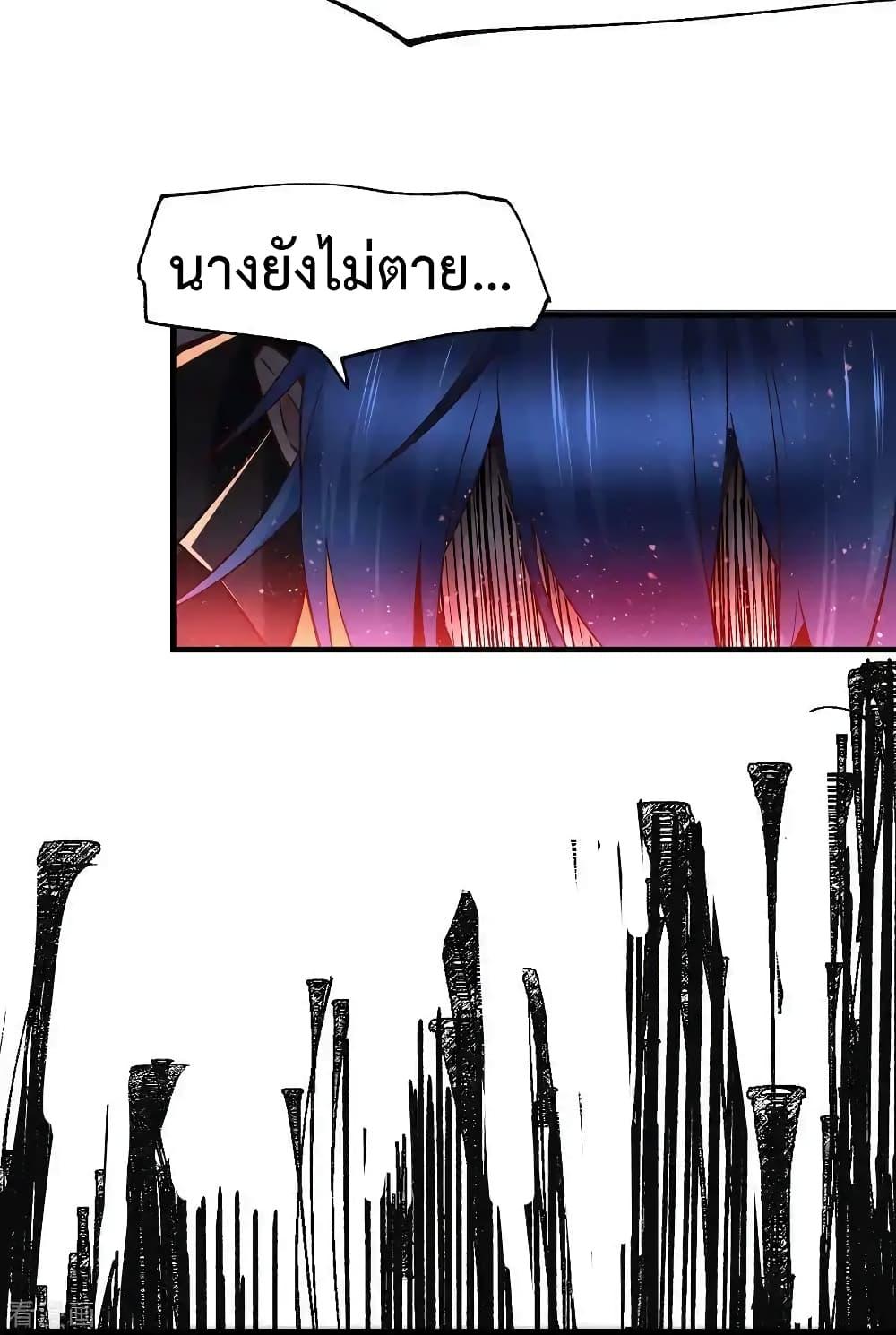 Manga-lc-com อ่านมังงะ อ่านการ์ตูน ออนไลน์ ฟรี Immortal Husband on The Earth ตอนที่ 1 2 3 4 5 6 7 8 9 10 11 12 13 14 ฟรี ไม่มีโฆษณา Manga-lc - อ่าน มังงะ อ่าน การ์ตูน ออนไลน์ อ่านมังงะ ฟรี