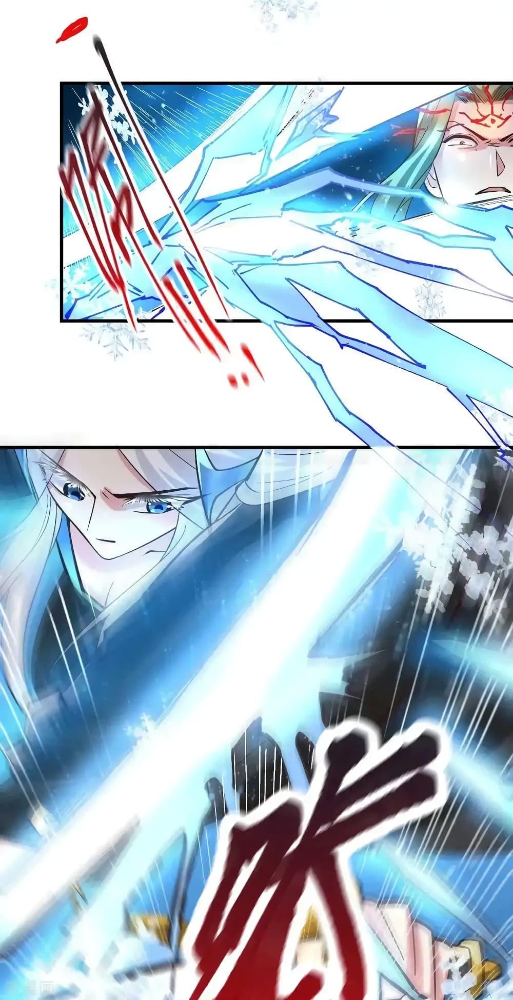 Manga-lc-com อ่านมังงะ อ่านการ์ตูน ออนไลน์ ฟรี Immortal Husband on The Earth ตอนที่ 1 2 3 4 5 6 7 8 9 10 11 12 13 14 ฟรี ไม่มีโฆษณา Manga-lc - อ่าน มังงะ อ่าน การ์ตูน ออนไลน์ อ่านมังงะ ฟรี