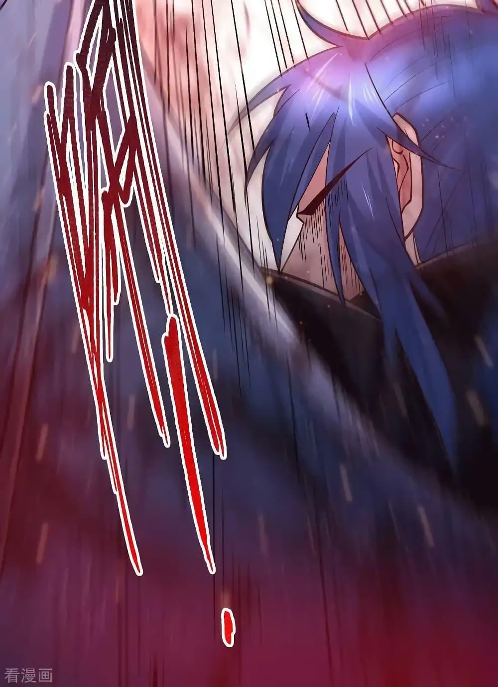 Manga-lc-com อ่านมังงะ อ่านการ์ตูน ออนไลน์ ฟรี Immortal Husband on The Earth ตอนที่ 1 2 3 4 5 6 7 8 9 10 11 12 13 14 ฟรี ไม่มีโฆษณา Manga-lc - อ่าน มังงะ อ่าน การ์ตูน ออนไลน์ อ่านมังงะ ฟรี