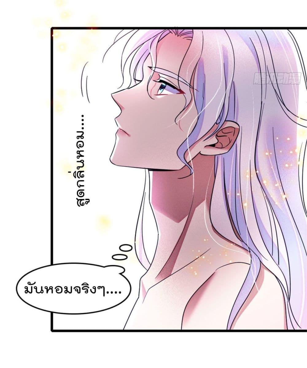 Manga-lc-com อ่านมังงะ อ่านการ์ตูน ออนไลน์ ฟรี Beast World With Only Handsome Boys ตอนที่ 1 2 3 4 5 6 7 8 9 10 11 12 13 14 ฟรี ไม่มีโฆษณา Manga-lc - อ่าน มังงะ อ่าน การ์ตูน ออนไลน์ อ่านมังงะ ฟรี