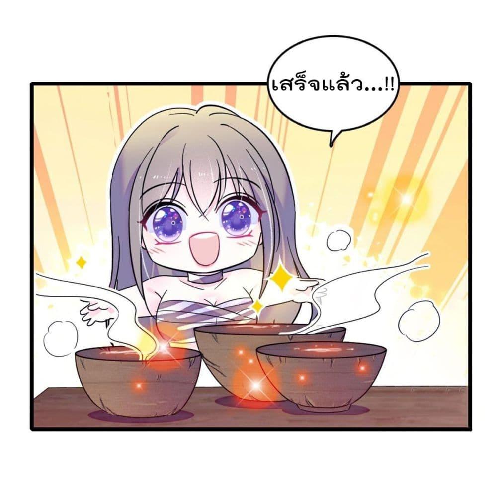 Manga-lc-com อ่านมังงะ อ่านการ์ตูน ออนไลน์ ฟรี Beast World With Only Handsome Boys ตอนที่ 1 2 3 4 5 6 7 8 9 10 11 12 13 14 ฟรี ไม่มีโฆษณา Manga-lc - อ่าน มังงะ อ่าน การ์ตูน ออนไลน์ อ่านมังงะ ฟรี