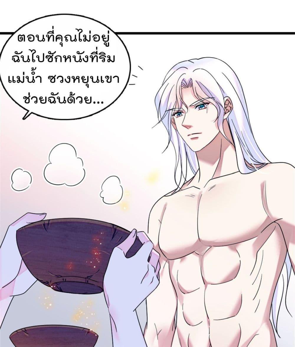 Manga-lc-com อ่านมังงะ อ่านการ์ตูน ออนไลน์ ฟรี Beast World With Only Handsome Boys ตอนที่ 1 2 3 4 5 6 7 8 9 10 11 12 13 14 ฟรี ไม่มีโฆษณา Manga-lc - อ่าน มังงะ อ่าน การ์ตูน ออนไลน์ อ่านมังงะ ฟรี