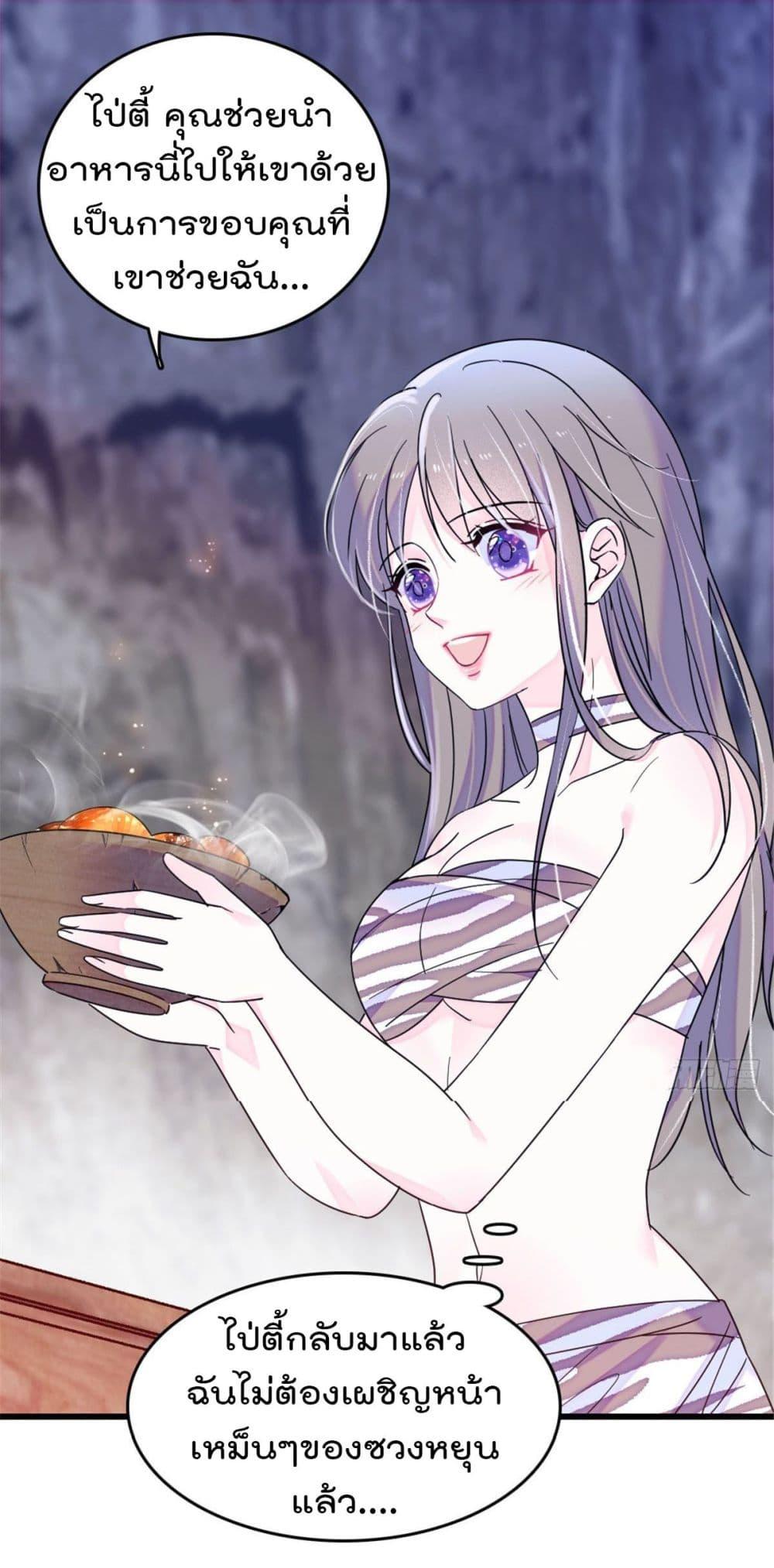 Manga-lc-com อ่านมังงะ อ่านการ์ตูน ออนไลน์ ฟรี Beast World With Only Handsome Boys ตอนที่ 1 2 3 4 5 6 7 8 9 10 11 12 13 14 ฟรี ไม่มีโฆษณา Manga-lc - อ่าน มังงะ อ่าน การ์ตูน ออนไลน์ อ่านมังงะ ฟรี