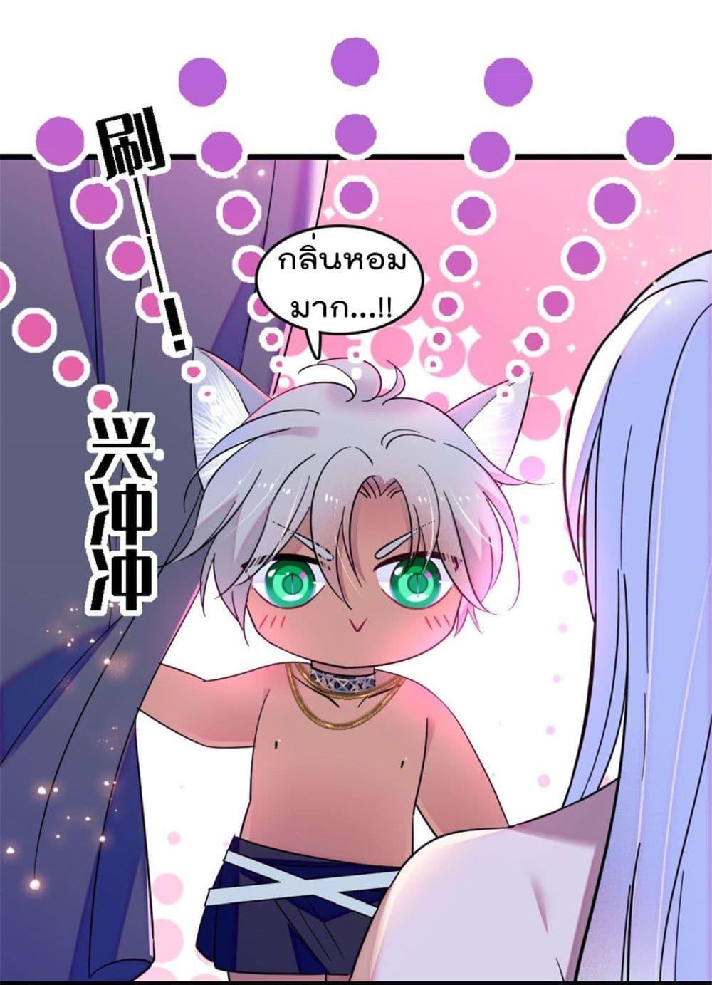 Manga-lc-com อ่านมังงะ อ่านการ์ตูน ออนไลน์ ฟรี Beast World With Only Handsome Boys ตอนที่ 1 2 3 4 5 6 7 8 9 10 11 12 13 14 ฟรี ไม่มีโฆษณา Manga-lc - อ่าน มังงะ อ่าน การ์ตูน ออนไลน์ อ่านมังงะ ฟรี