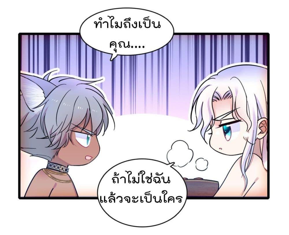 Manga-lc-com อ่านมังงะ อ่านการ์ตูน ออนไลน์ ฟรี Beast World With Only Handsome Boys ตอนที่ 1 2 3 4 5 6 7 8 9 10 11 12 13 14 ฟรี ไม่มีโฆษณา Manga-lc - อ่าน มังงะ อ่าน การ์ตูน ออนไลน์ อ่านมังงะ ฟรี