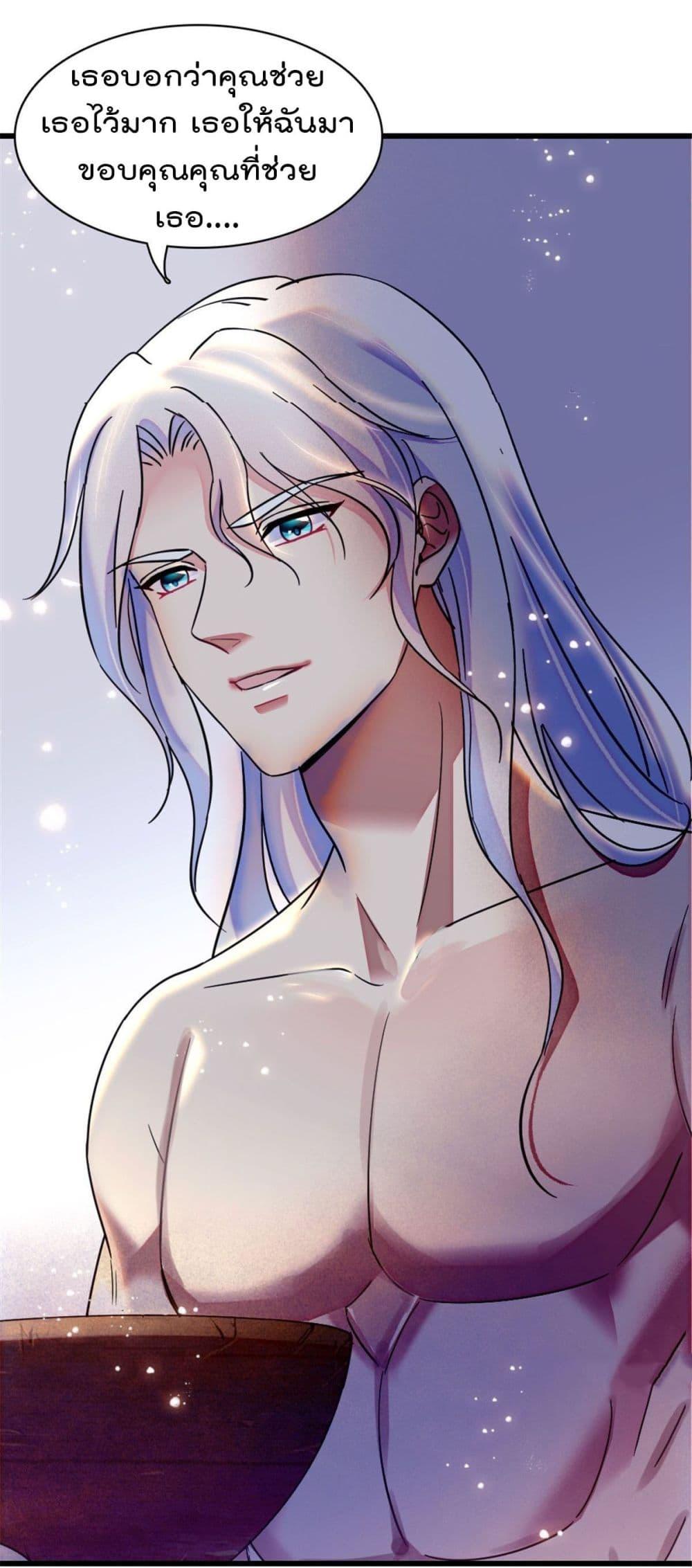 Manga-lc-com อ่านมังงะ อ่านการ์ตูน ออนไลน์ ฟรี Beast World With Only Handsome Boys ตอนที่ 1 2 3 4 5 6 7 8 9 10 11 12 13 14 ฟรี ไม่มีโฆษณา Manga-lc - อ่าน มังงะ อ่าน การ์ตูน ออนไลน์ อ่านมังงะ ฟรี