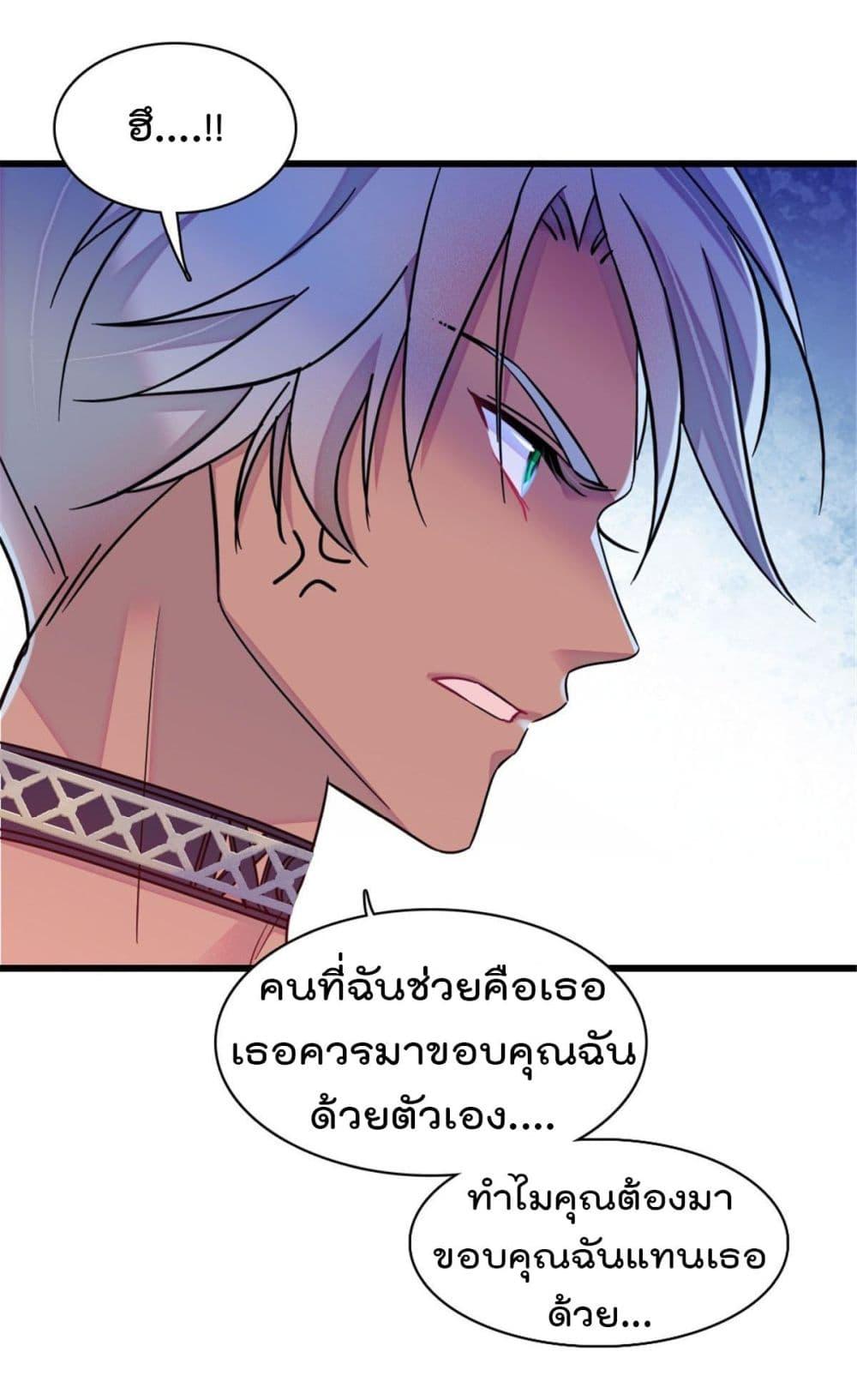 Manga-lc-com อ่านมังงะ อ่านการ์ตูน ออนไลน์ ฟรี Beast World With Only Handsome Boys ตอนที่ 1 2 3 4 5 6 7 8 9 10 11 12 13 14 ฟรี ไม่มีโฆษณา Manga-lc - อ่าน มังงะ อ่าน การ์ตูน ออนไลน์ อ่านมังงะ ฟรี
