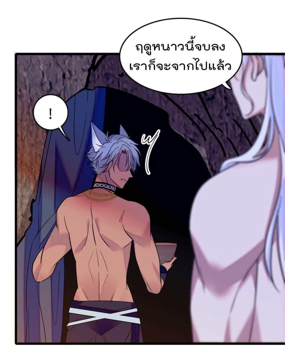 Manga-lc-com อ่านมังงะ อ่านการ์ตูน ออนไลน์ ฟรี Beast World With Only Handsome Boys ตอนที่ 1 2 3 4 5 6 7 8 9 10 11 12 13 14 ฟรี ไม่มีโฆษณา Manga-lc - อ่าน มังงะ อ่าน การ์ตูน ออนไลน์ อ่านมังงะ ฟรี