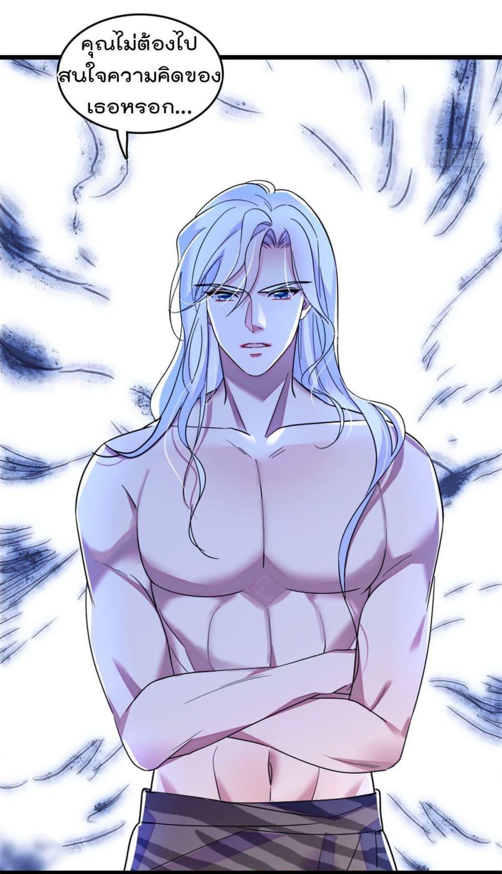 Manga-lc-com อ่านมังงะ อ่านการ์ตูน ออนไลน์ ฟรี Beast World With Only Handsome Boys ตอนที่ 1 2 3 4 5 6 7 8 9 10 11 12 13 14 ฟรี ไม่มีโฆษณา Manga-lc - อ่าน มังงะ อ่าน การ์ตูน ออนไลน์ อ่านมังงะ ฟรี