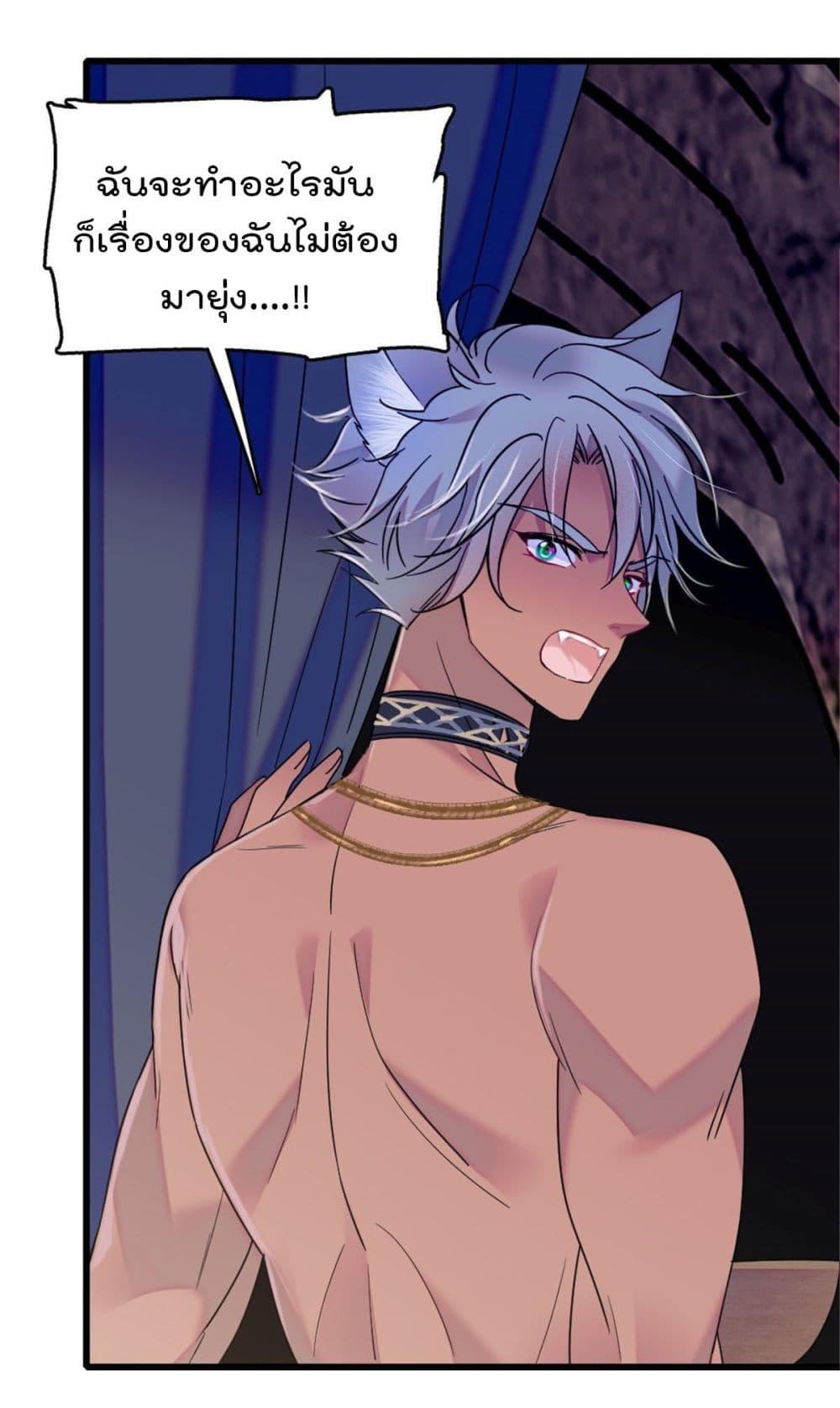 Manga-lc-com อ่านมังงะ อ่านการ์ตูน ออนไลน์ ฟรี Beast World With Only Handsome Boys ตอนที่ 1 2 3 4 5 6 7 8 9 10 11 12 13 14 ฟรี ไม่มีโฆษณา Manga-lc - อ่าน มังงะ อ่าน การ์ตูน ออนไลน์ อ่านมังงะ ฟรี