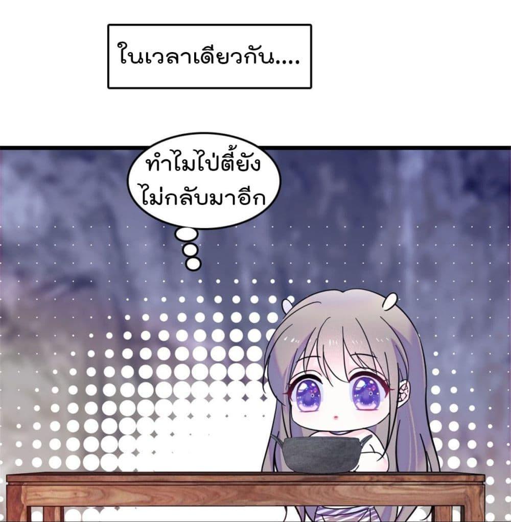 Manga-lc-com อ่านมังงะ อ่านการ์ตูน ออนไลน์ ฟรี Beast World With Only Handsome Boys ตอนที่ 1 2 3 4 5 6 7 8 9 10 11 12 13 14 ฟรี ไม่มีโฆษณา Manga-lc - อ่าน มังงะ อ่าน การ์ตูน ออนไลน์ อ่านมังงะ ฟรี