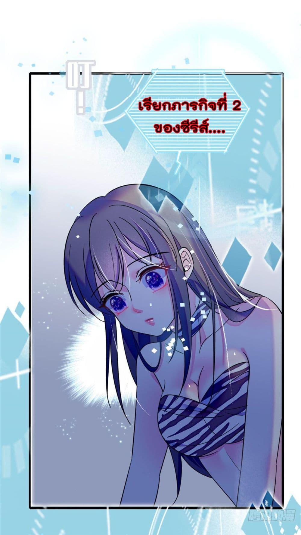Manga-lc-com อ่านมังงะ อ่านการ์ตูน ออนไลน์ ฟรี Beast World With Only Handsome Boys ตอนที่ 1 2 3 4 5 6 7 8 9 10 11 12 13 14 ฟรี ไม่มีโฆษณา Manga-lc - อ่าน มังงะ อ่าน การ์ตูน ออนไลน์ อ่านมังงะ ฟรี