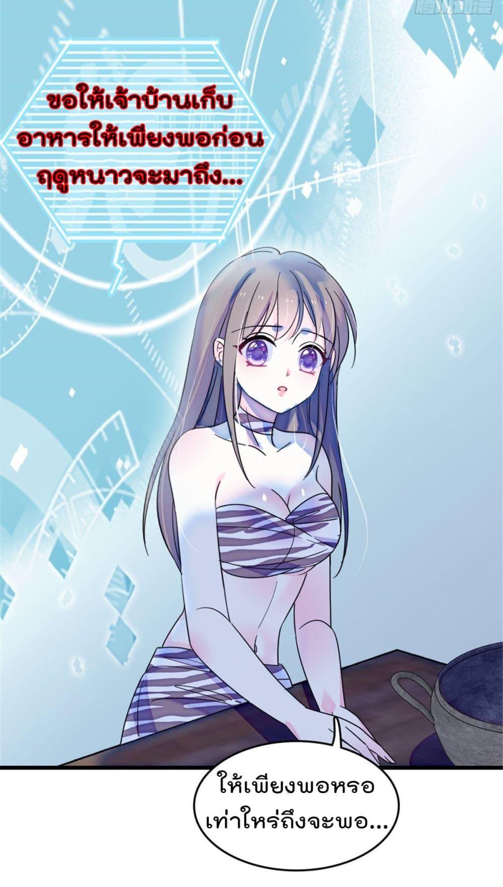 Manga-lc-com อ่านมังงะ อ่านการ์ตูน ออนไลน์ ฟรี Beast World With Only Handsome Boys ตอนที่ 1 2 3 4 5 6 7 8 9 10 11 12 13 14 ฟรี ไม่มีโฆษณา Manga-lc - อ่าน มังงะ อ่าน การ์ตูน ออนไลน์ อ่านมังงะ ฟรี