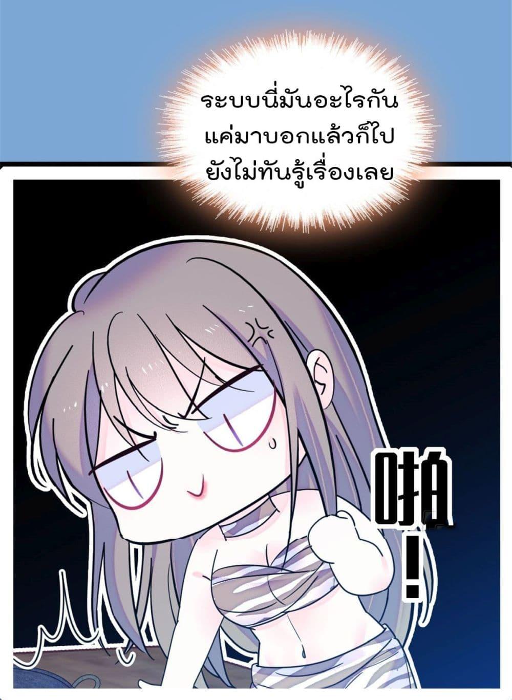 Manga-lc-com อ่านมังงะ อ่านการ์ตูน ออนไลน์ ฟรี Beast World With Only Handsome Boys ตอนที่ 1 2 3 4 5 6 7 8 9 10 11 12 13 14 ฟรี ไม่มีโฆษณา Manga-lc - อ่าน มังงะ อ่าน การ์ตูน ออนไลน์ อ่านมังงะ ฟรี