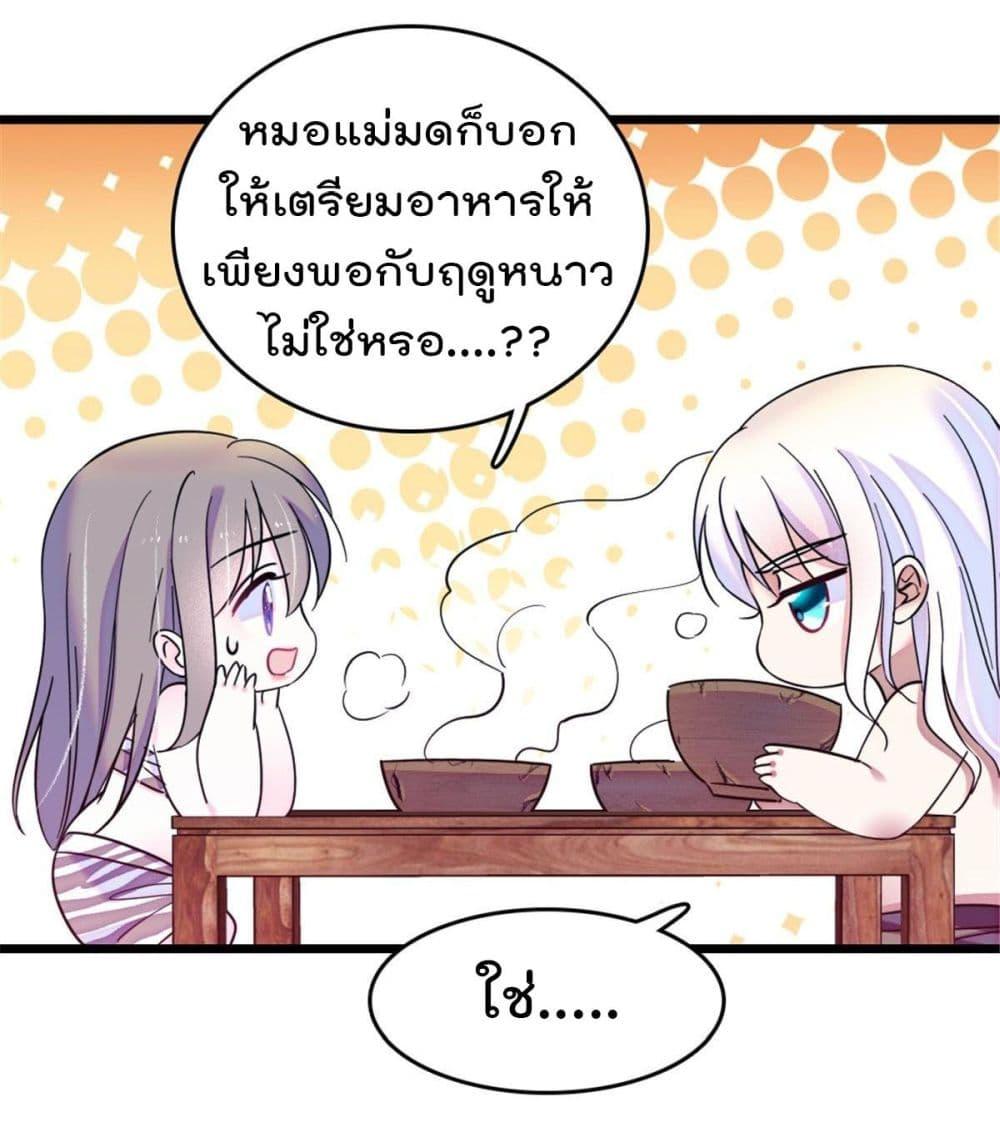 Manga-lc-com อ่านมังงะ อ่านการ์ตูน ออนไลน์ ฟรี Beast World With Only Handsome Boys ตอนที่ 1 2 3 4 5 6 7 8 9 10 11 12 13 14 ฟรี ไม่มีโฆษณา Manga-lc - อ่าน มังงะ อ่าน การ์ตูน ออนไลน์ อ่านมังงะ ฟรี