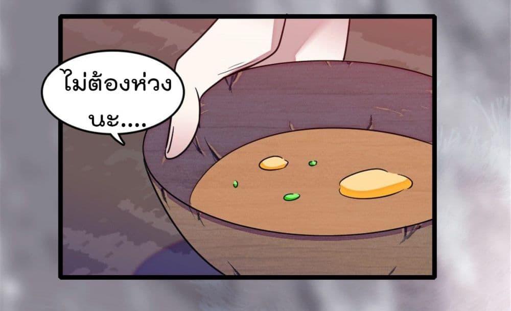 Manga-lc-com อ่านมังงะ อ่านการ์ตูน ออนไลน์ ฟรี Beast World With Only Handsome Boys ตอนที่ 1 2 3 4 5 6 7 8 9 10 11 12 13 14 ฟรี ไม่มีโฆษณา Manga-lc - อ่าน มังงะ อ่าน การ์ตูน ออนไลน์ อ่านมังงะ ฟรี