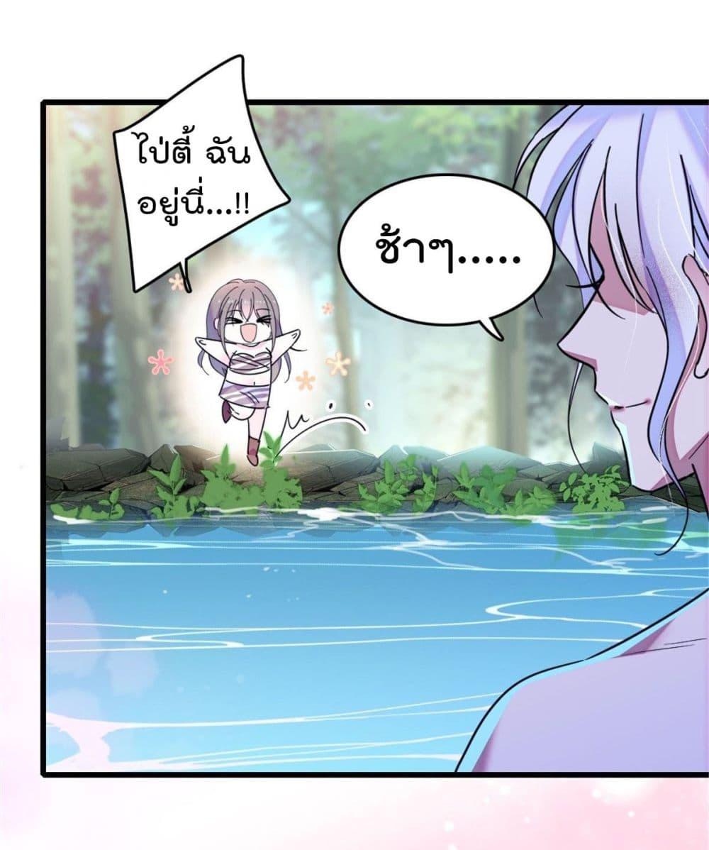 Manga-lc-com อ่านมังงะ อ่านการ์ตูน ออนไลน์ ฟรี Beast World With Only Handsome Boys ตอนที่ 1 2 3 4 5 6 7 8 9 10 11 12 13 14 ฟรี ไม่มีโฆษณา Manga-lc - อ่าน มังงะ อ่าน การ์ตูน ออนไลน์ อ่านมังงะ ฟรี