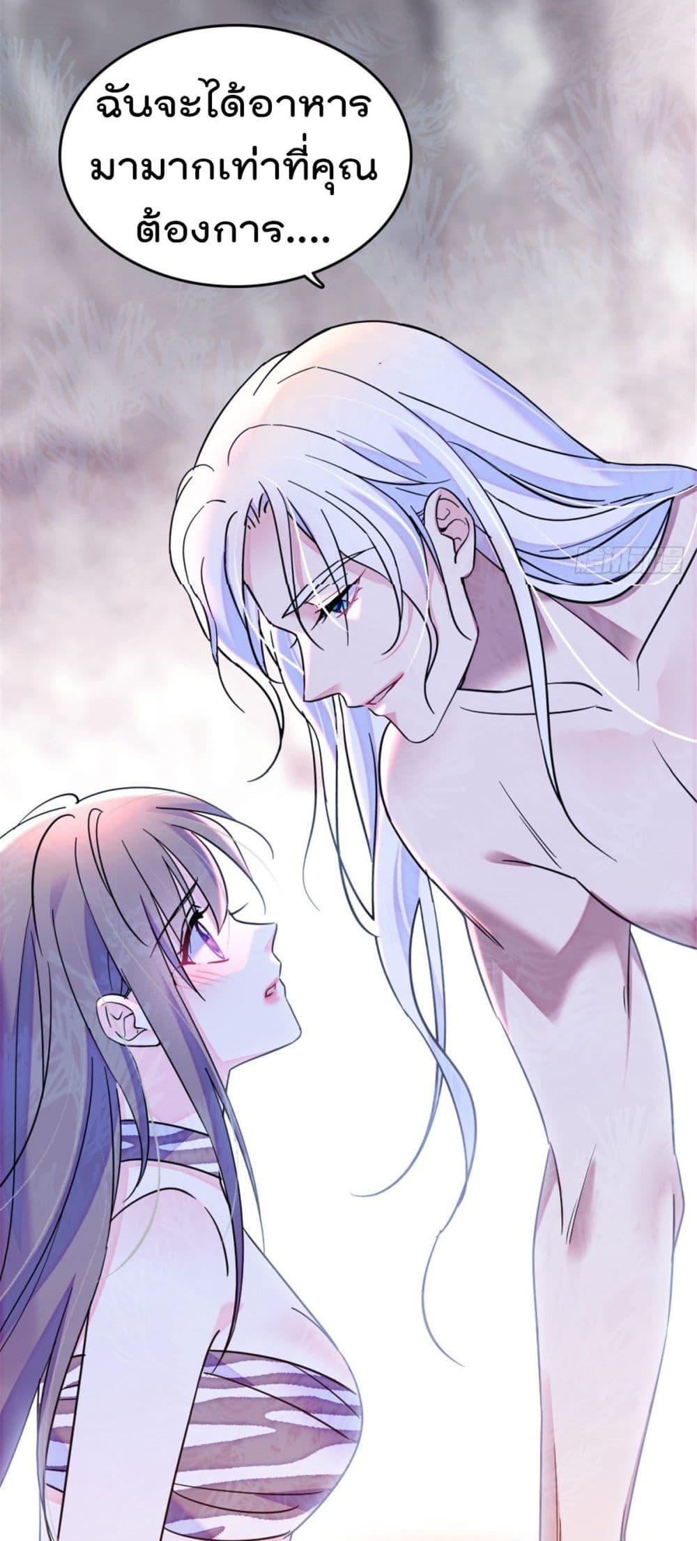 Manga-lc-com อ่านมังงะ อ่านการ์ตูน ออนไลน์ ฟรี Beast World With Only Handsome Boys ตอนที่ 1 2 3 4 5 6 7 8 9 10 11 12 13 14 ฟรี ไม่มีโฆษณา Manga-lc - อ่าน มังงะ อ่าน การ์ตูน ออนไลน์ อ่านมังงะ ฟรี