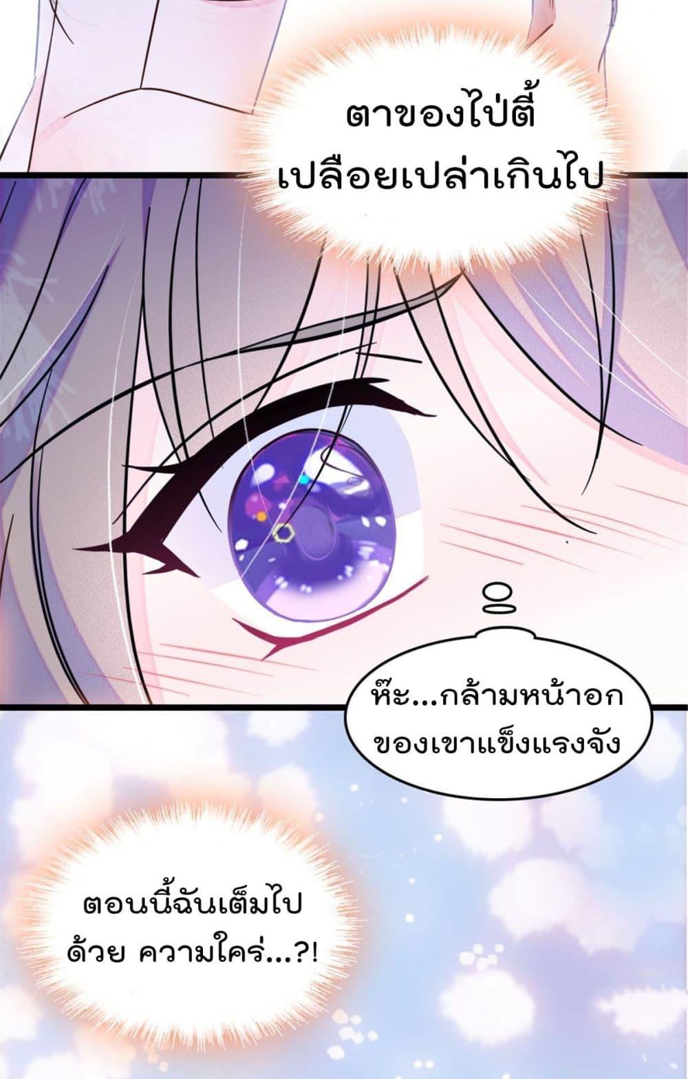 Manga-lc-com อ่านมังงะ อ่านการ์ตูน ออนไลน์ ฟรี Beast World With Only Handsome Boys ตอนที่ 1 2 3 4 5 6 7 8 9 10 11 12 13 14 ฟรี ไม่มีโฆษณา Manga-lc - อ่าน มังงะ อ่าน การ์ตูน ออนไลน์ อ่านมังงะ ฟรี