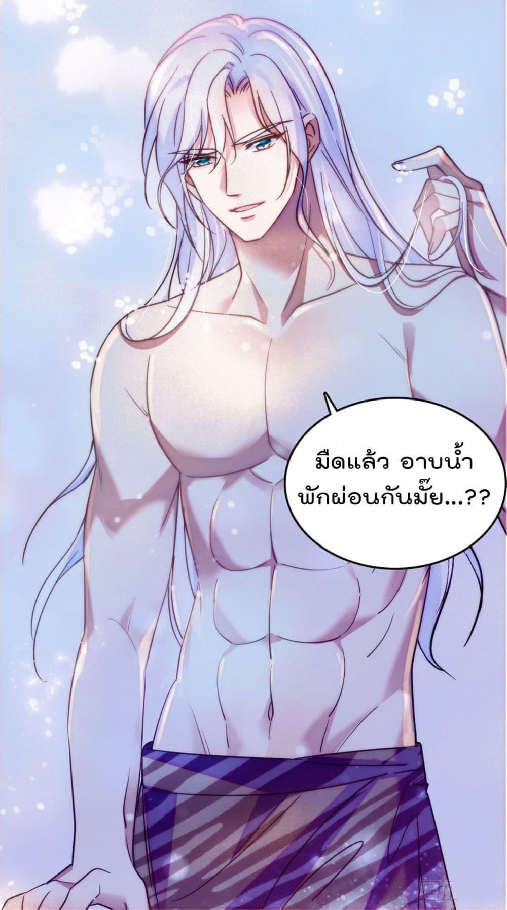 Manga-lc-com อ่านมังงะ อ่านการ์ตูน ออนไลน์ ฟรี Beast World With Only Handsome Boys ตอนที่ 1 2 3 4 5 6 7 8 9 10 11 12 13 14 ฟรี ไม่มีโฆษณา Manga-lc - อ่าน มังงะ อ่าน การ์ตูน ออนไลน์ อ่านมังงะ ฟรี