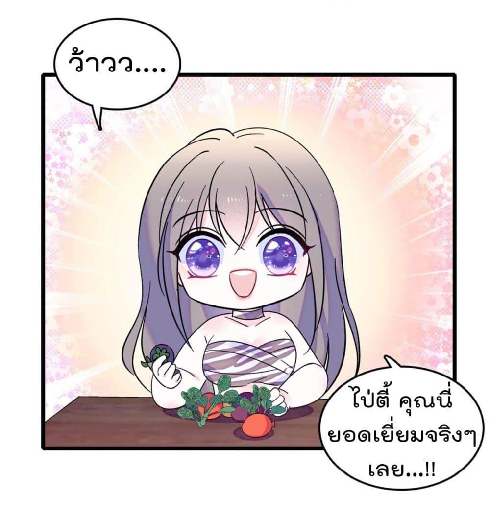 Manga-lc-com อ่านมังงะ อ่านการ์ตูน ออนไลน์ ฟรี Beast World With Only Handsome Boys ตอนที่ 1 2 3 4 5 6 7 8 9 10 11 12 13 14 ฟรี ไม่มีโฆษณา Manga-lc - อ่าน มังงะ อ่าน การ์ตูน ออนไลน์ อ่านมังงะ ฟรี