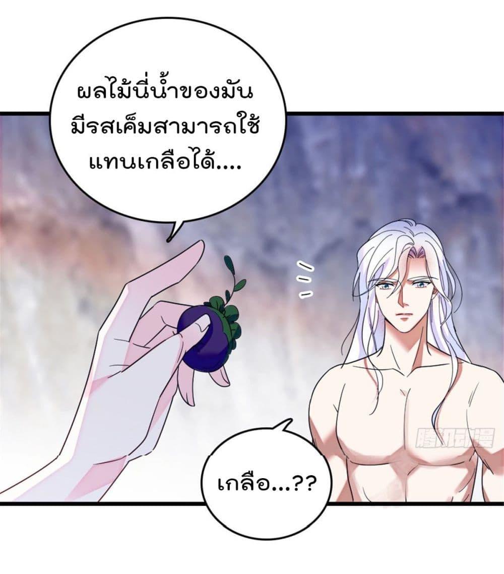 Manga-lc-com อ่านมังงะ อ่านการ์ตูน ออนไลน์ ฟรี Beast World With Only Handsome Boys ตอนที่ 1 2 3 4 5 6 7 8 9 10 11 12 13 14 ฟรี ไม่มีโฆษณา Manga-lc - อ่าน มังงะ อ่าน การ์ตูน ออนไลน์ อ่านมังงะ ฟรี