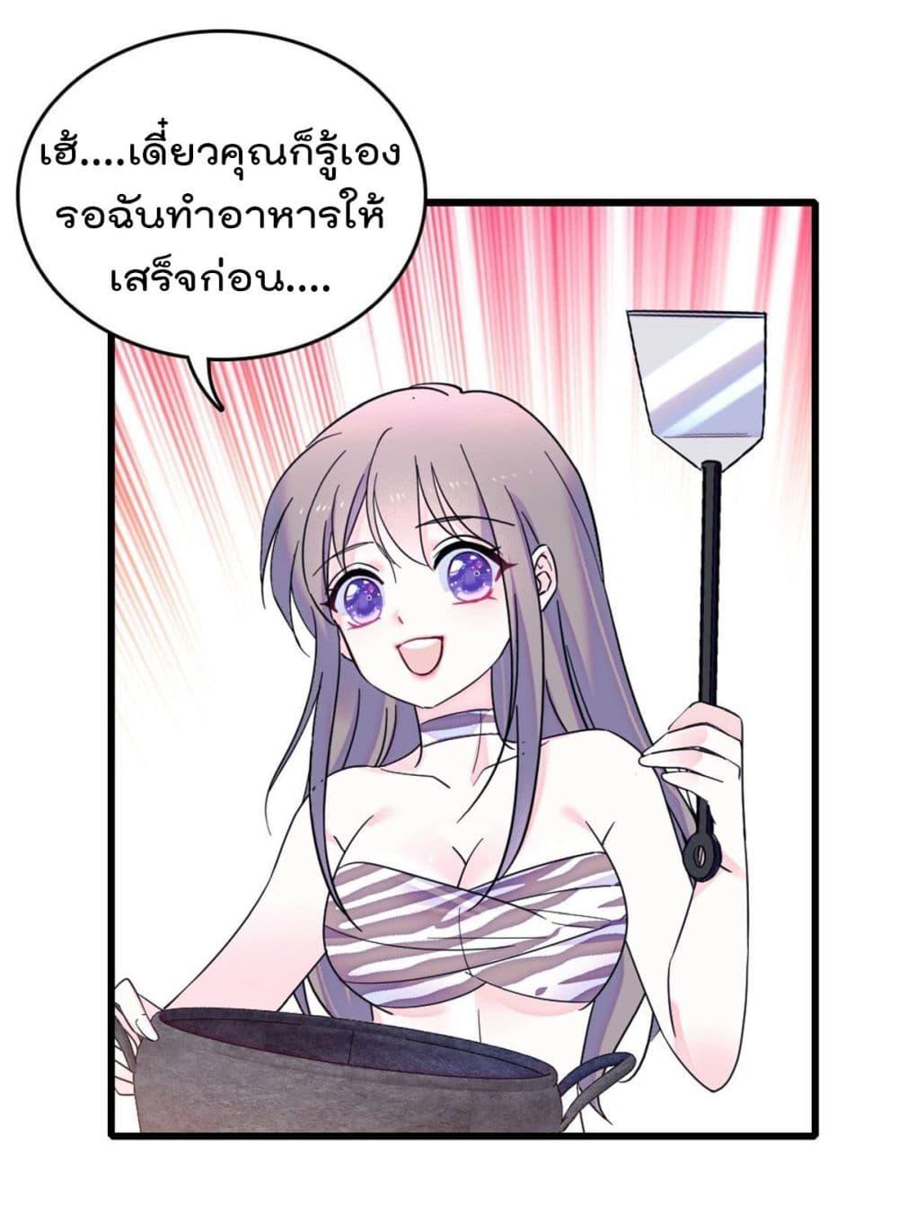 Manga-lc-com อ่านมังงะ อ่านการ์ตูน ออนไลน์ ฟรี Beast World With Only Handsome Boys ตอนที่ 1 2 3 4 5 6 7 8 9 10 11 12 13 14 ฟรี ไม่มีโฆษณา Manga-lc - อ่าน มังงะ อ่าน การ์ตูน ออนไลน์ อ่านมังงะ ฟรี