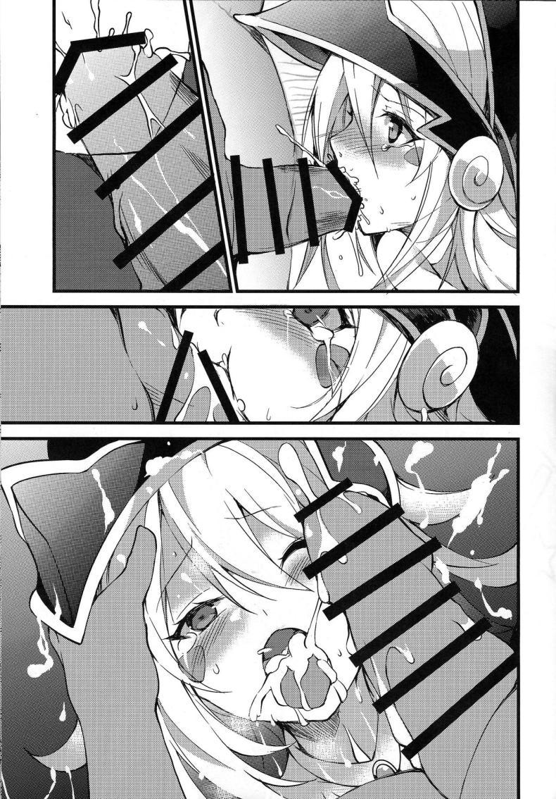Doujin-Lc- อ่าน โดจิน มังฮวา เกาหลี ญี่ปุ่น จีน แปลไทย เริ่มการดูเอล(C100) [Tomato Kanzume (Tomatomato)] Ikenie Shoukan (Yu-Gi-Oh!) ตอนที่ 1 2 3 4 5 6 7 8 9 10 11 12 13 14 ฟรี ไม่มีโฆษณา อ่าน โดจิน Manhwa เกาหลี ญี่ปุ่น จีน เรามีครบ คัดมาให้เน้นๆ โดจิน 18+ รับประกันความฟินโดย  Doujin Lc