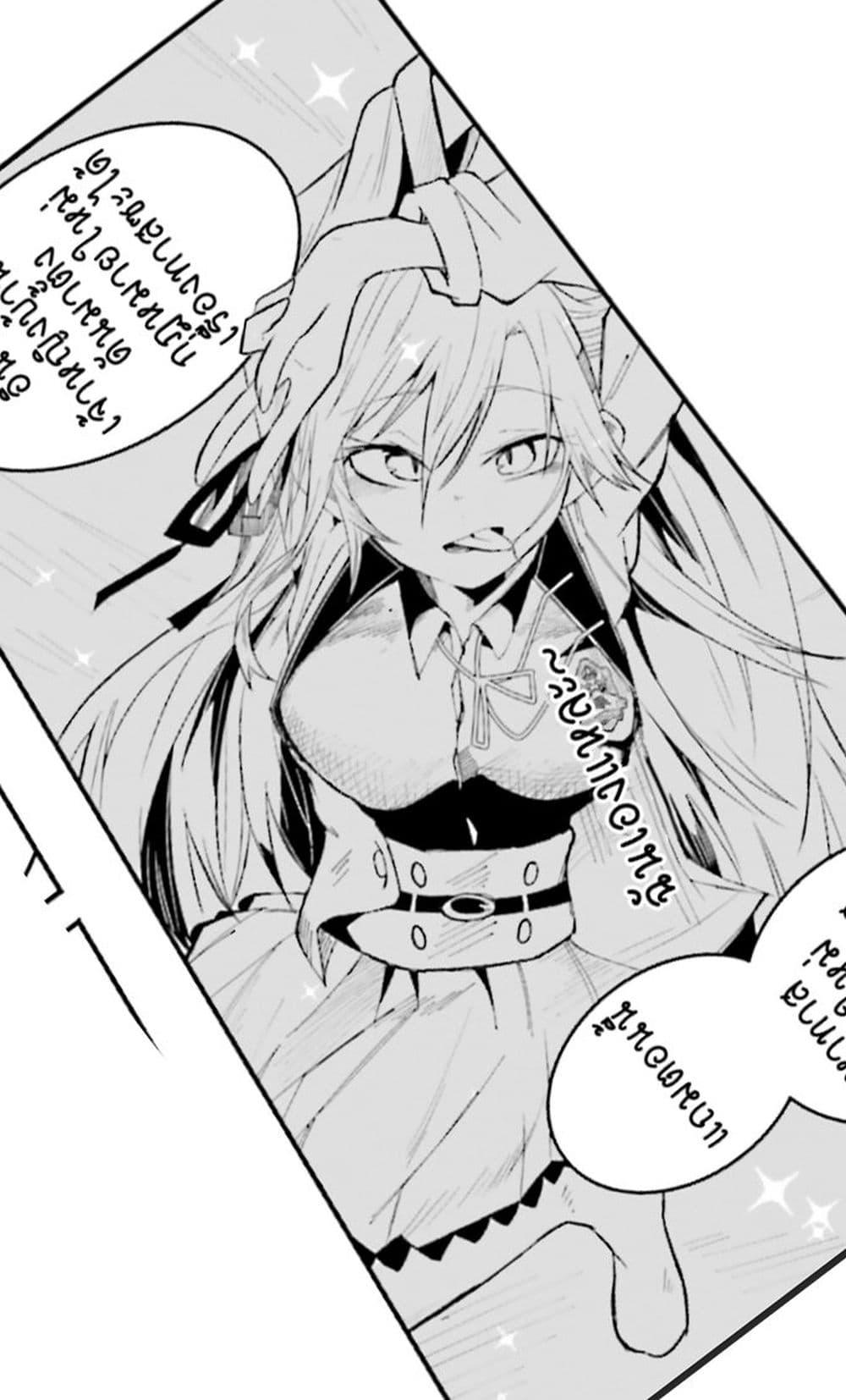 Manga-lc-com อ่านมังงะ อ่านการ์ตูน ออนไลน์ ฟรี Isekai de Haishin Katsudou wo Shitara Tairyou no Yandere Shinja wo Umidashite Shimatta Ken ตอนที่ 1 2 3 4 5 6 7 8 9 10 11 12 13 14 ฟรี ไม่มีโฆษณา Manga-lc - อ่าน มังงะ อ่าน การ์ตูน ออนไลน์ อ่านมังงะ ฟรี