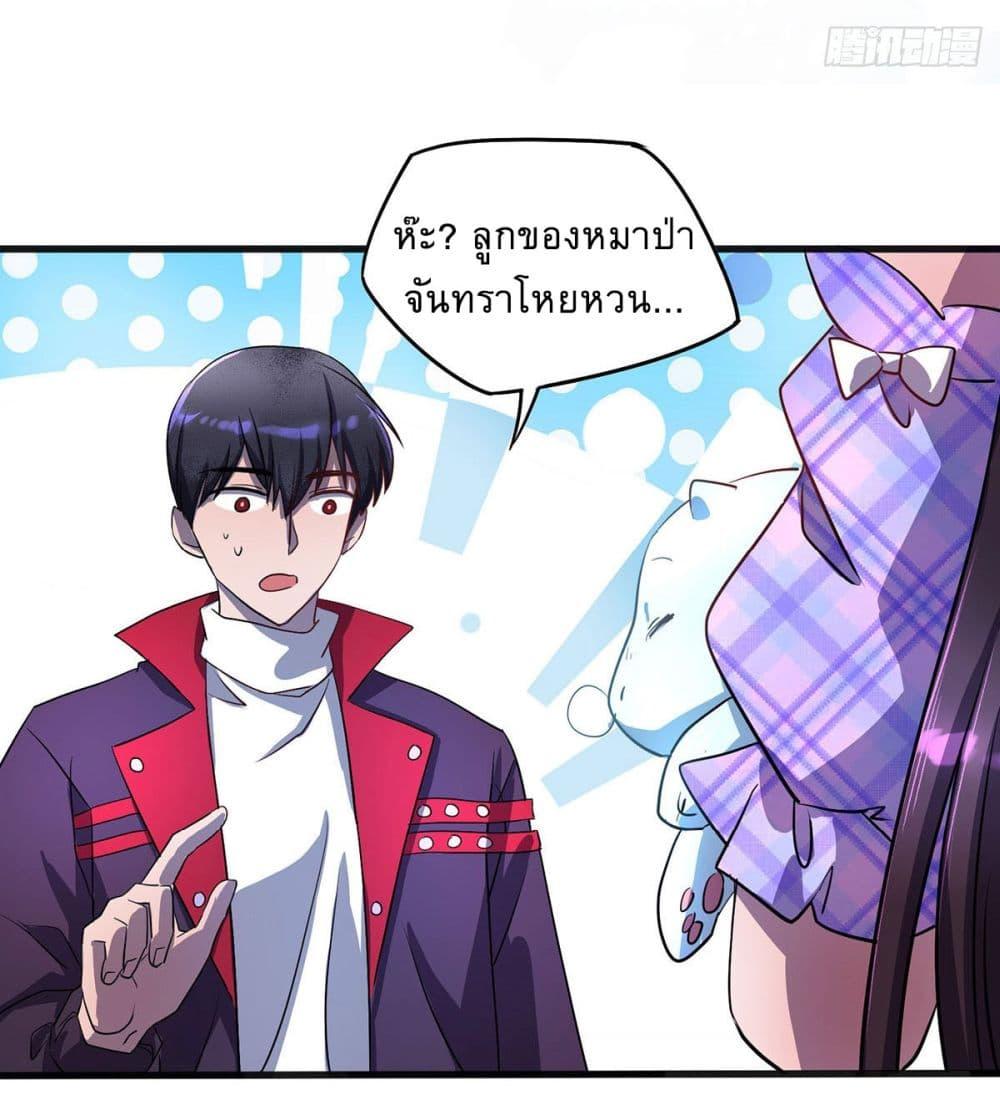 Manga-lc-com อ่านมังงะ อ่านการ์ตูน ออนไลน์ ฟรี More Kill More Powerful ตอนที่ 1 2 3 4 5 6 7 8 9 10 11 12 13 14 ฟรี ไม่มีโฆษณา Manga-lc - อ่าน มังงะ อ่าน การ์ตูน ออนไลน์ อ่านมังงะ ฟรี