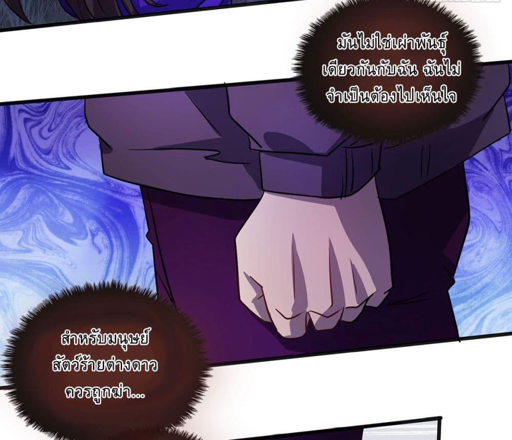 Manga-lc-com อ่านมังงะ อ่านการ์ตูน ออนไลน์ ฟรี More Kill More Powerful ตอนที่ 1 2 3 4 5 6 7 8 9 10 11 12 13 14 ฟรี ไม่มีโฆษณา Manga-lc - อ่าน มังงะ อ่าน การ์ตูน ออนไลน์ อ่านมังงะ ฟรี