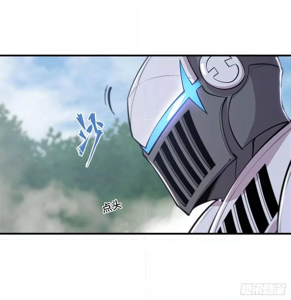 Manga-lc-com อ่านมังงะ อ่านการ์ตูน ออนไลน์ ฟรี The Strongest Knight Become To Lolicon Vampire – ผมคืออัศวินผู้แข็งแกร่งที่ถูกสาปให้กลายเป็นแวมไพร์โลลิคอน ตอนที่ 1 2 3 4 5 6 7 8 9 10 11 12 13 14 ฟรี ไม่มีโฆษณา Manga-lc - อ่าน มังงะ อ่าน การ์ตูน ออนไลน์ อ่านมังงะ ฟรี