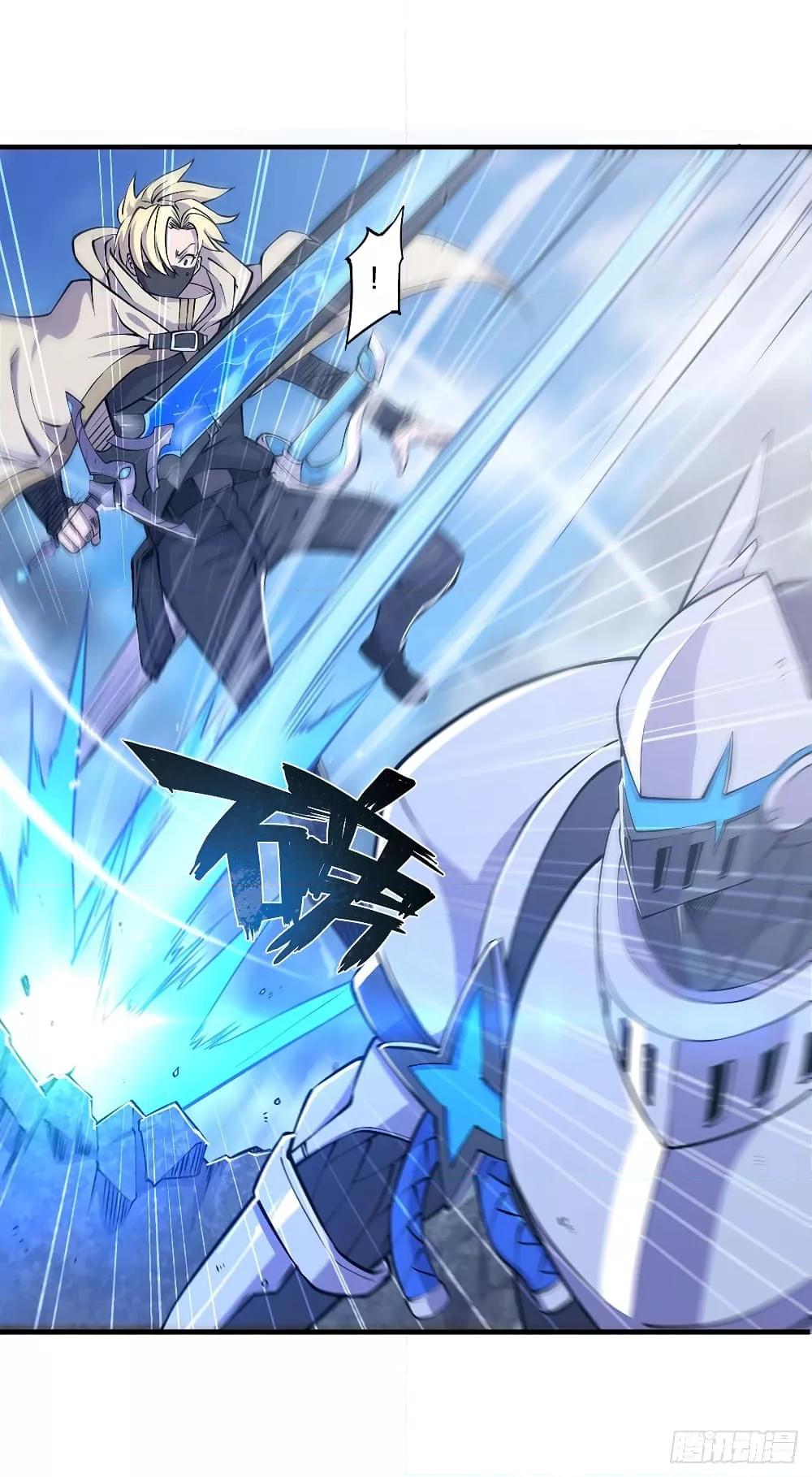 Manga-lc-com อ่านมังงะ อ่านการ์ตูน ออนไลน์ ฟรี The Strongest Knight Become To Lolicon Vampire – ผมคืออัศวินผู้แข็งแกร่งที่ถูกสาปให้กลายเป็นแวมไพร์โลลิคอน ตอนที่ 1 2 3 4 5 6 7 8 9 10 11 12 13 14 ฟรี ไม่มีโฆษณา Manga-lc - อ่าน มังงะ อ่าน การ์ตูน ออนไลน์ อ่านมังงะ ฟรี