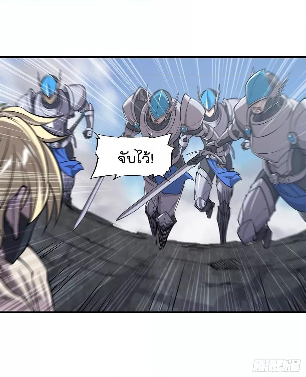 Manga-lc-com อ่านมังงะ อ่านการ์ตูน ออนไลน์ ฟรี The Strongest Knight Become To Lolicon Vampire – ผมคืออัศวินผู้แข็งแกร่งที่ถูกสาปให้กลายเป็นแวมไพร์โลลิคอน ตอนที่ 1 2 3 4 5 6 7 8 9 10 11 12 13 14 ฟรี ไม่มีโฆษณา Manga-lc - อ่าน มังงะ อ่าน การ์ตูน ออนไลน์ อ่านมังงะ ฟรี