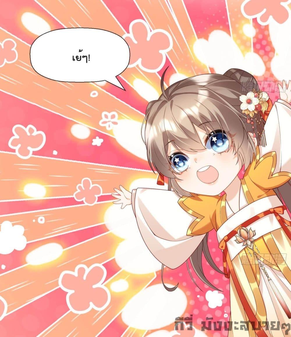 Manga-lc-com อ่านมังงะ อ่านการ์ตูน ออนไลน์ ฟรี My Secret Romance ตอนที่ 1 2 3 4 5 6 7 8 9 10 11 12 13 14 ฟรี ไม่มีโฆษณา Manga-lc - อ่าน มังงะ อ่าน การ์ตูน ออนไลน์ อ่านมังงะ ฟรี