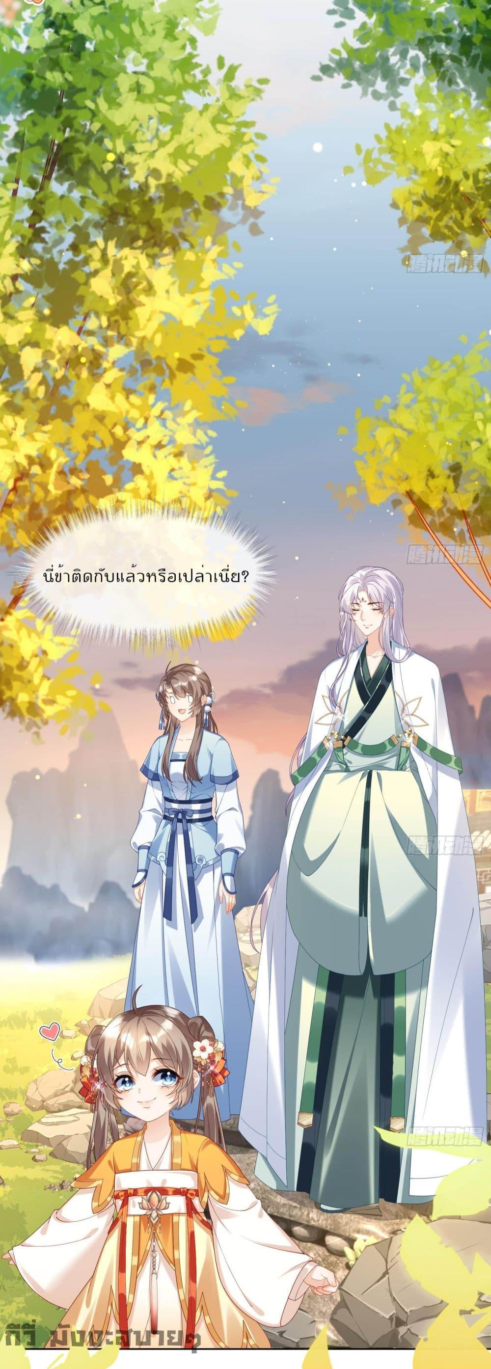 Manga-lc-com อ่านมังงะ อ่านการ์ตูน ออนไลน์ ฟรี My Secret Romance ตอนที่ 1 2 3 4 5 6 7 8 9 10 11 12 13 14 ฟรี ไม่มีโฆษณา Manga-lc - อ่าน มังงะ อ่าน การ์ตูน ออนไลน์ อ่านมังงะ ฟรี