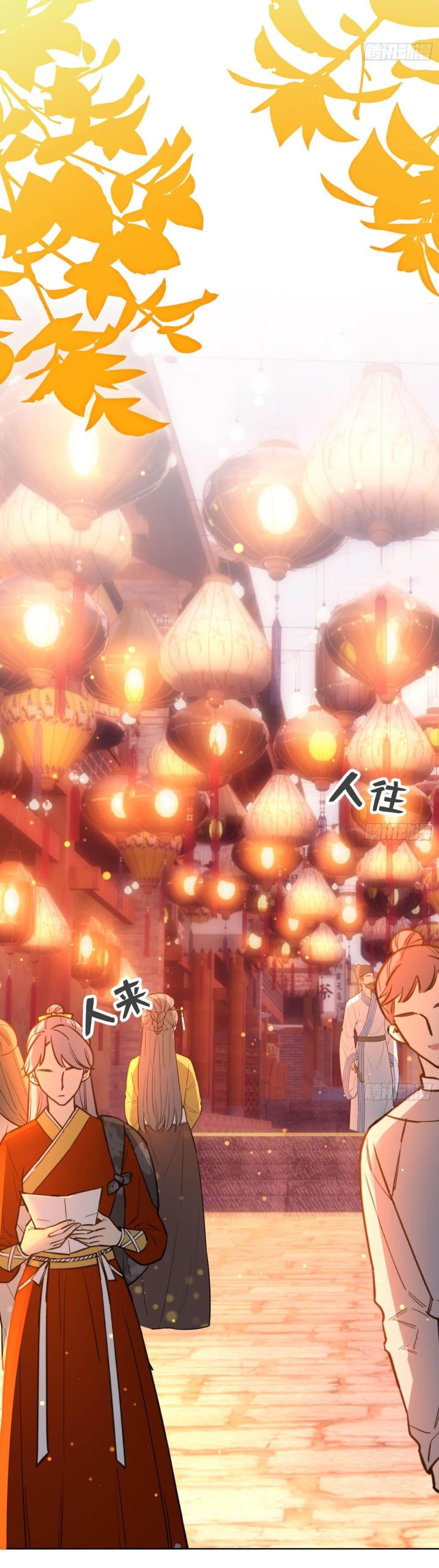 Manga-lc-com อ่านมังงะ อ่านการ์ตูน ออนไลน์ ฟรี My Secret Romance ตอนที่ 1 2 3 4 5 6 7 8 9 10 11 12 13 14 ฟรี ไม่มีโฆษณา Manga-lc - อ่าน มังงะ อ่าน การ์ตูน ออนไลน์ อ่านมังงะ ฟรี