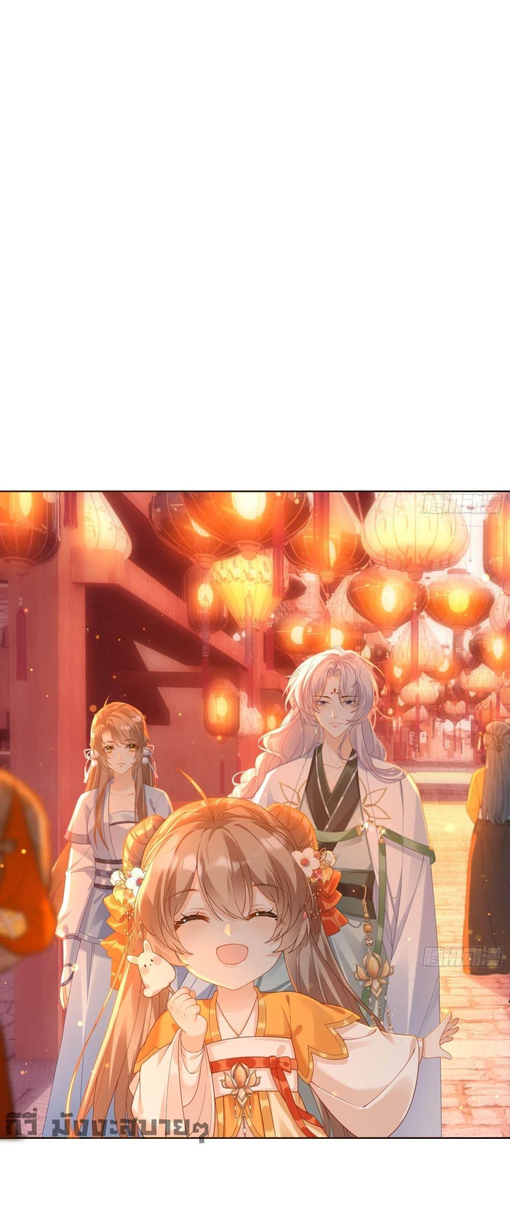 Manga-lc-com อ่านมังงะ อ่านการ์ตูน ออนไลน์ ฟรี My Secret Romance ตอนที่ 1 2 3 4 5 6 7 8 9 10 11 12 13 14 ฟรี ไม่มีโฆษณา Manga-lc - อ่าน มังงะ อ่าน การ์ตูน ออนไลน์ อ่านมังงะ ฟรี