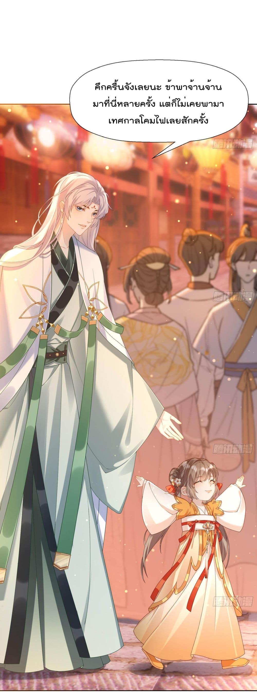 Manga-lc-com อ่านมังงะ อ่านการ์ตูน ออนไลน์ ฟรี My Secret Romance ตอนที่ 1 2 3 4 5 6 7 8 9 10 11 12 13 14 ฟรี ไม่มีโฆษณา Manga-lc - อ่าน มังงะ อ่าน การ์ตูน ออนไลน์ อ่านมังงะ ฟรี