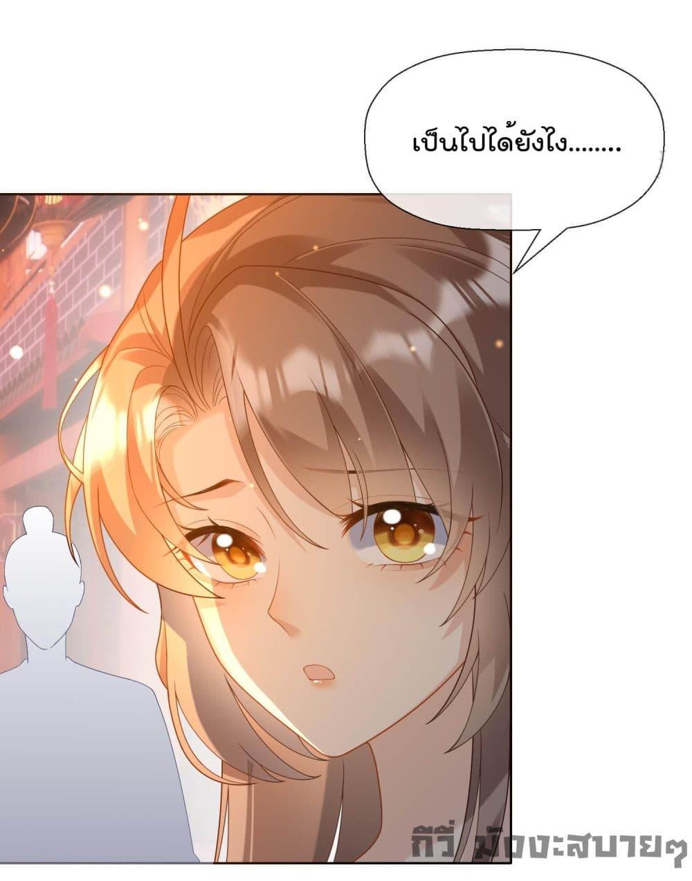 Manga-lc-com อ่านมังงะ อ่านการ์ตูน ออนไลน์ ฟรี My Secret Romance ตอนที่ 1 2 3 4 5 6 7 8 9 10 11 12 13 14 ฟรี ไม่มีโฆษณา Manga-lc - อ่าน มังงะ อ่าน การ์ตูน ออนไลน์ อ่านมังงะ ฟรี