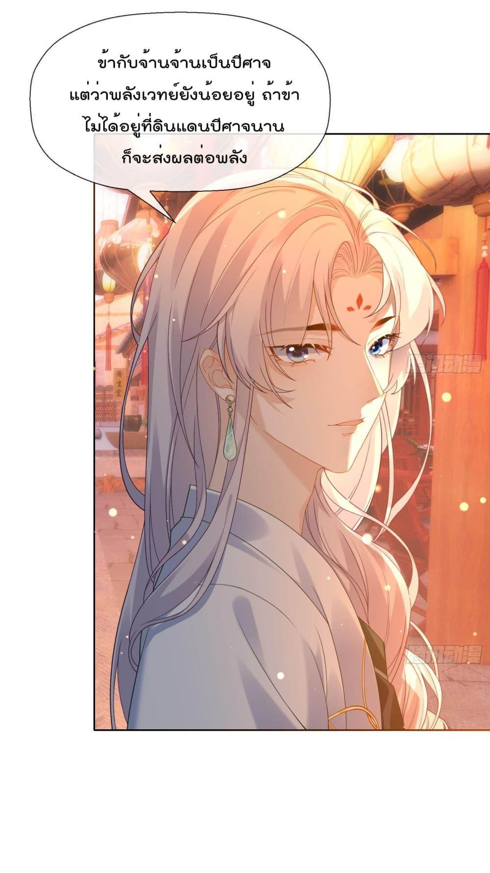 Manga-lc-com อ่านมังงะ อ่านการ์ตูน ออนไลน์ ฟรี My Secret Romance ตอนที่ 1 2 3 4 5 6 7 8 9 10 11 12 13 14 ฟรี ไม่มีโฆษณา Manga-lc - อ่าน มังงะ อ่าน การ์ตูน ออนไลน์ อ่านมังงะ ฟรี