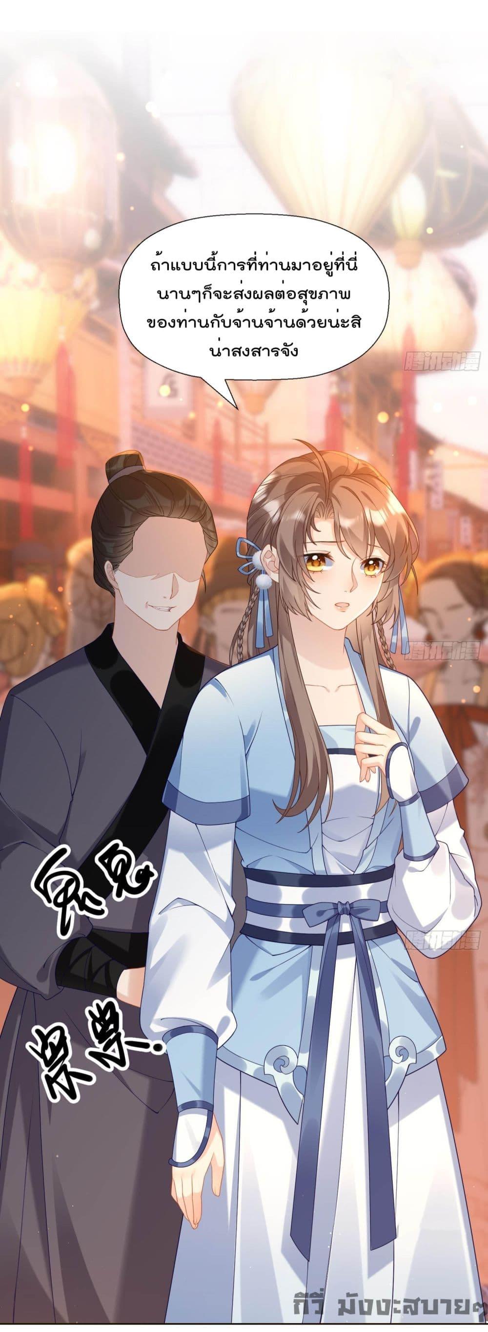 Manga-lc-com อ่านมังงะ อ่านการ์ตูน ออนไลน์ ฟรี My Secret Romance ตอนที่ 1 2 3 4 5 6 7 8 9 10 11 12 13 14 ฟรี ไม่มีโฆษณา Manga-lc - อ่าน มังงะ อ่าน การ์ตูน ออนไลน์ อ่านมังงะ ฟรี