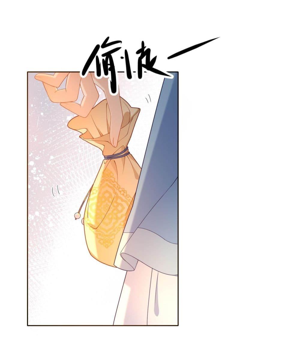 Manga-lc-com อ่านมังงะ อ่านการ์ตูน ออนไลน์ ฟรี My Secret Romance ตอนที่ 1 2 3 4 5 6 7 8 9 10 11 12 13 14 ฟรี ไม่มีโฆษณา Manga-lc - อ่าน มังงะ อ่าน การ์ตูน ออนไลน์ อ่านมังงะ ฟรี