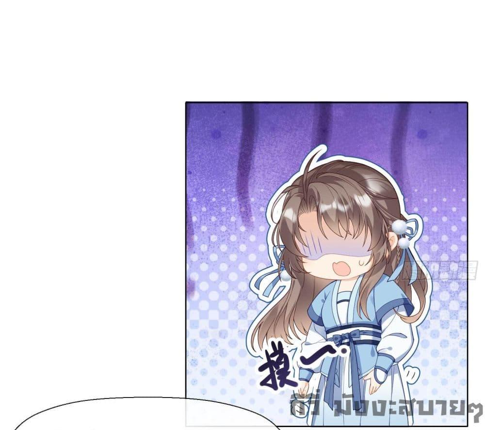 Manga-lc-com อ่านมังงะ อ่านการ์ตูน ออนไลน์ ฟรี My Secret Romance ตอนที่ 1 2 3 4 5 6 7 8 9 10 11 12 13 14 ฟรี ไม่มีโฆษณา Manga-lc - อ่าน มังงะ อ่าน การ์ตูน ออนไลน์ อ่านมังงะ ฟรี