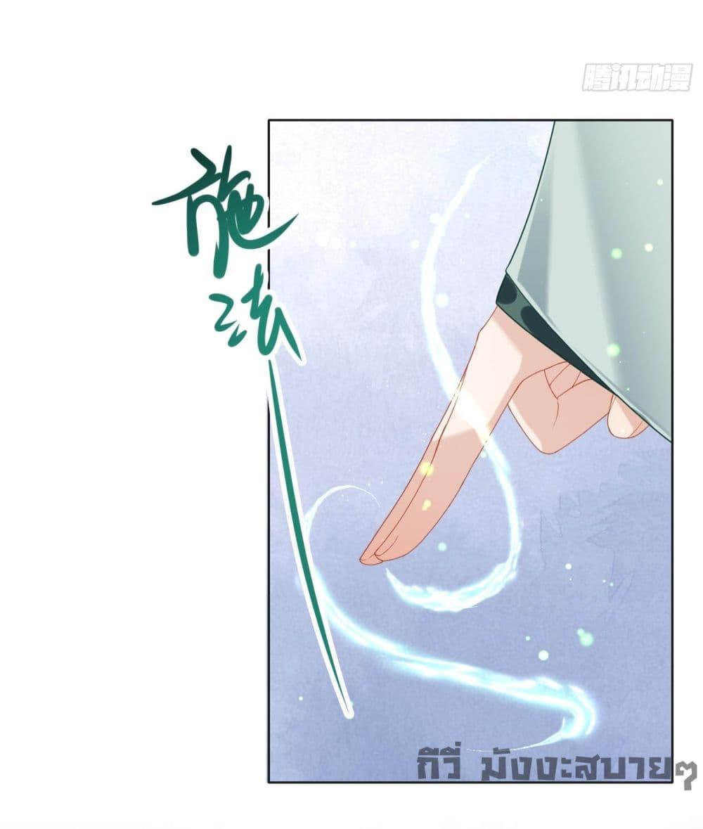 Manga-lc-com อ่านมังงะ อ่านการ์ตูน ออนไลน์ ฟรี My Secret Romance ตอนที่ 1 2 3 4 5 6 7 8 9 10 11 12 13 14 ฟรี ไม่มีโฆษณา Manga-lc - อ่าน มังงะ อ่าน การ์ตูน ออนไลน์ อ่านมังงะ ฟรี