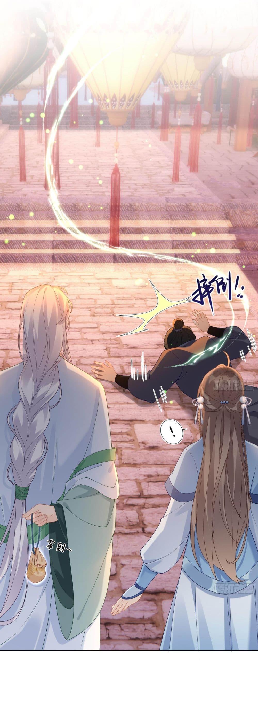 Manga-lc-com อ่านมังงะ อ่านการ์ตูน ออนไลน์ ฟรี My Secret Romance ตอนที่ 1 2 3 4 5 6 7 8 9 10 11 12 13 14 ฟรี ไม่มีโฆษณา Manga-lc - อ่าน มังงะ อ่าน การ์ตูน ออนไลน์ อ่านมังงะ ฟรี