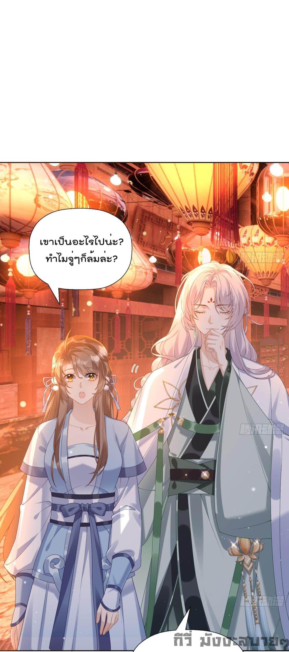 Manga-lc-com อ่านมังงะ อ่านการ์ตูน ออนไลน์ ฟรี My Secret Romance ตอนที่ 1 2 3 4 5 6 7 8 9 10 11 12 13 14 ฟรี ไม่มีโฆษณา Manga-lc - อ่าน มังงะ อ่าน การ์ตูน ออนไลน์ อ่านมังงะ ฟรี