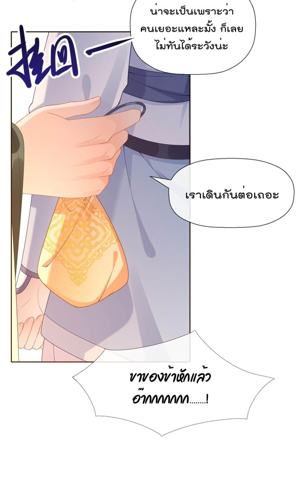 Manga-lc-com อ่านมังงะ อ่านการ์ตูน ออนไลน์ ฟรี My Secret Romance ตอนที่ 1 2 3 4 5 6 7 8 9 10 11 12 13 14 ฟรี ไม่มีโฆษณา Manga-lc - อ่าน มังงะ อ่าน การ์ตูน ออนไลน์ อ่านมังงะ ฟรี